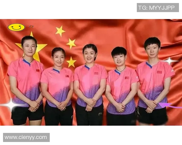 重庆乒乓球队中路突破的背后故事与未来发展展望